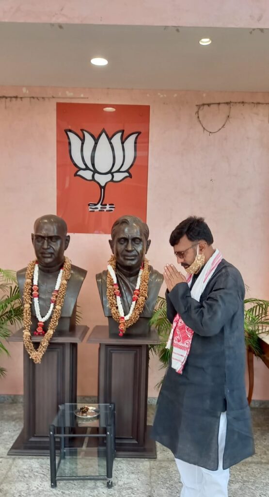 पं. दीनदयाल उपाध्याय जी की पुण्यतिथि पर उन्हें भावपूर्ण नमन। पं. दीनदयाल उपाध्याय जी की पुण्यतिथि पर उन्हें भावपूर्ण नमन।