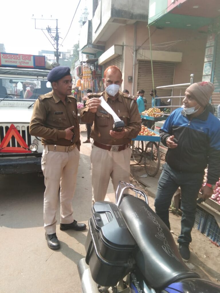 वाहन चेकिंग 28 वाहनों से 25000 रुपए का चालान कटा वाहन चेकिंग 28 वाहनों से 25000 रुपए का चालान कटा